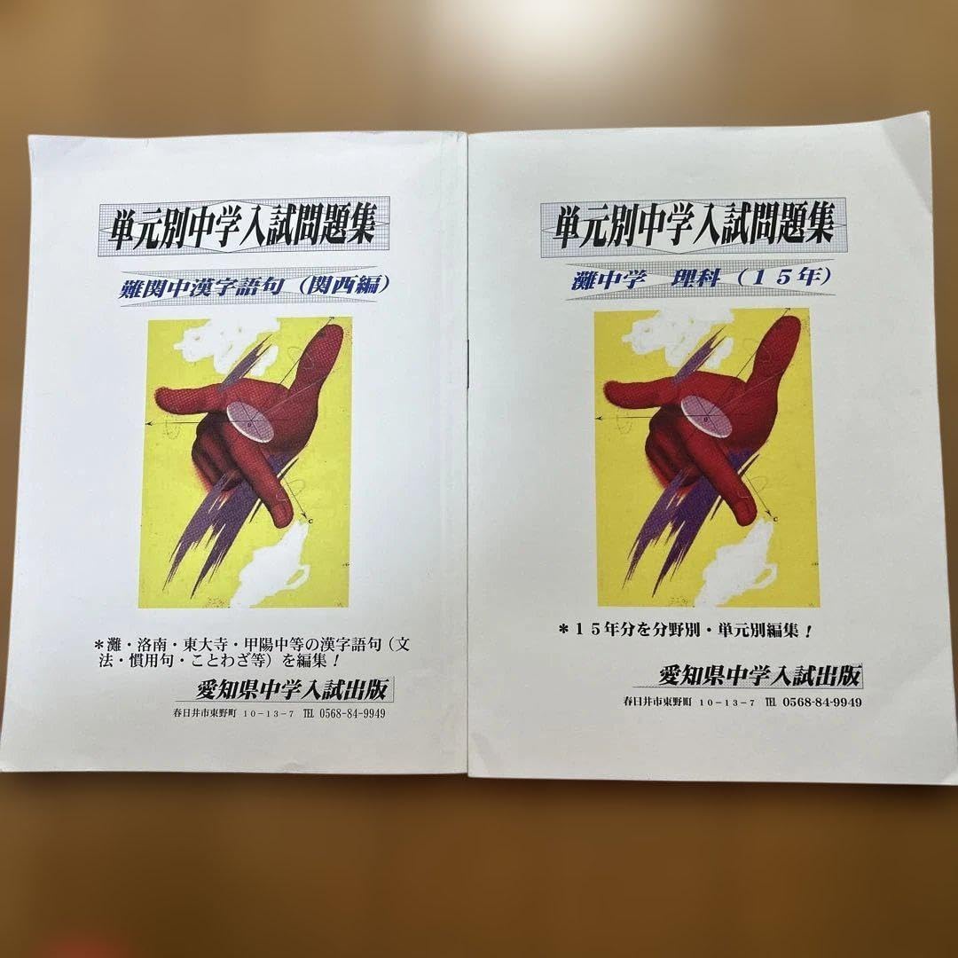 布 - PC・タブレットケースの人気通販 | minne byGMOペパボ 国内最大級